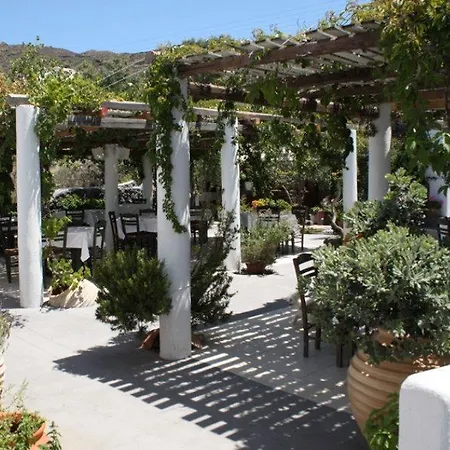 Finikia Memories Hotel Oia (Santorini)