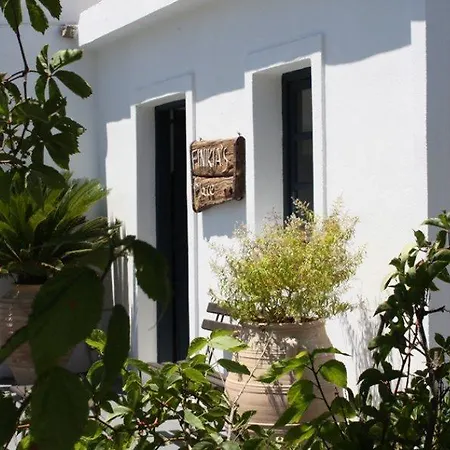 Finikia Memories Hotel Oia (Santorini)