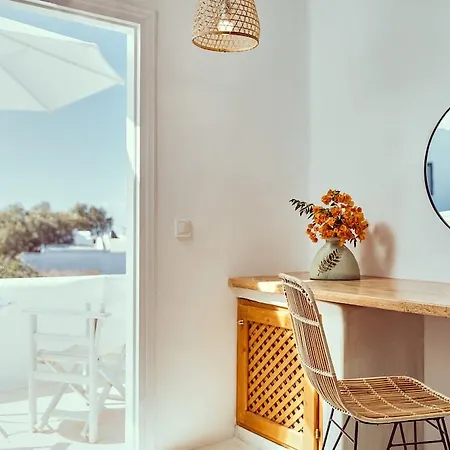 Finikia Memories Hotel Oia (Santorini)